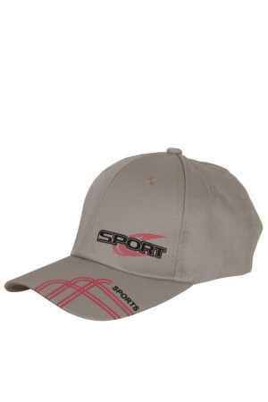 Bej Rengi Şapka Spor Basic Kep Snapback rar00848