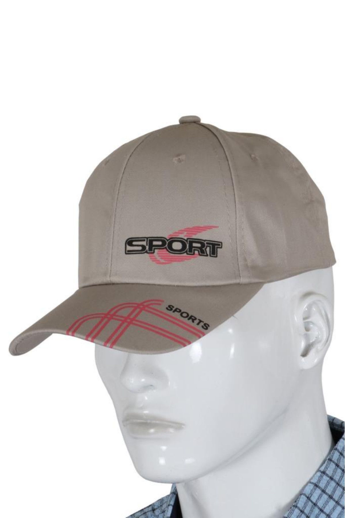 Bej Rengi Şapka Spor Basic Kep Snapback rar00848 Bej Rengi Şapka Spor Basic Kep Snapback rar00848